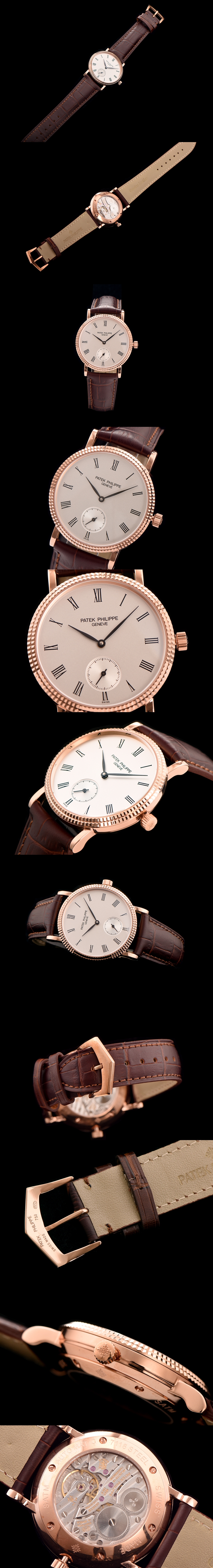 파텔필립 칼라트라바-28 칼리버